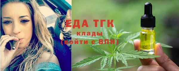 mix Вязники