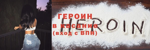 кокаин колумбия Березники