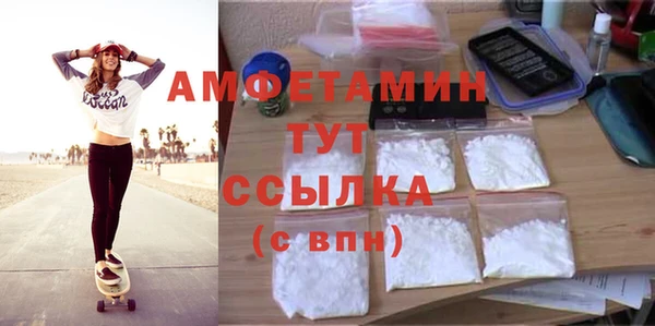 дистиллят марихуана Володарск