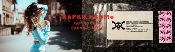 прущая мука Волосово