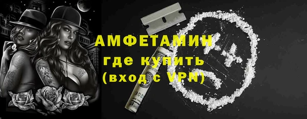 mix Вязники