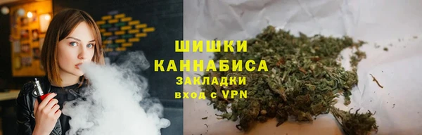 MDMA Premium VHQ Вязьма