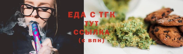 mix Вязники