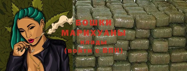 дистиллят марихуана Володарск
