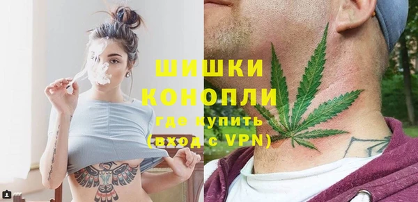 прущая мука Волосово