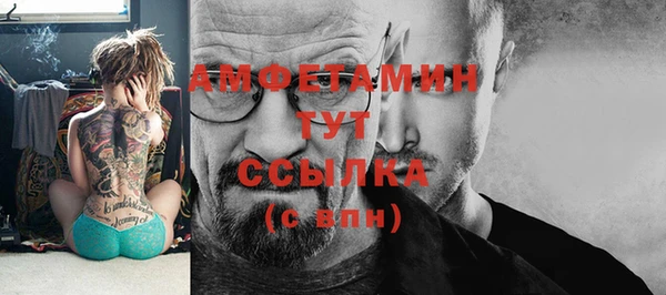 дистиллят марихуана Володарск