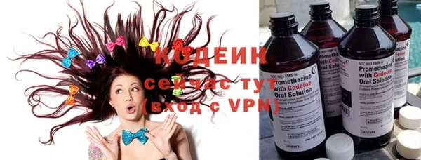 соль курить ск Уссурийск