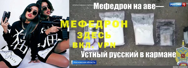 дистиллят марихуана Володарск