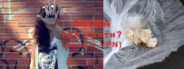 прущая мука Волосово