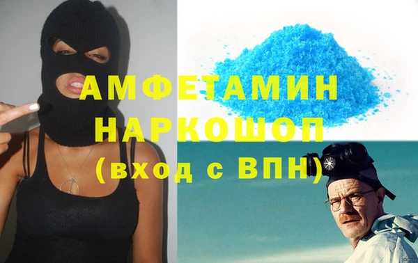 дистиллят марихуана Володарск