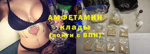 mix Вязники