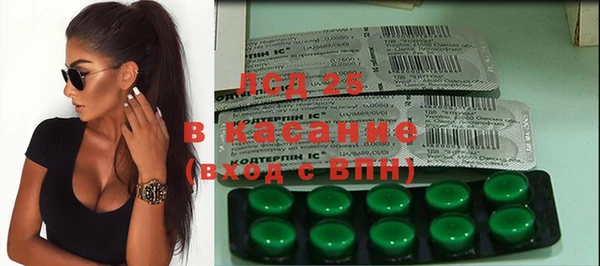 прущая мука Волосово