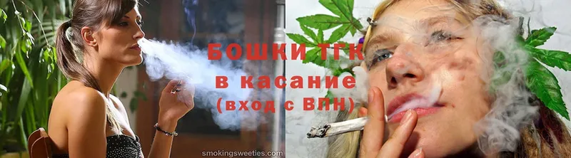 Конопля гибрид  купить закладку  Гвардейск 